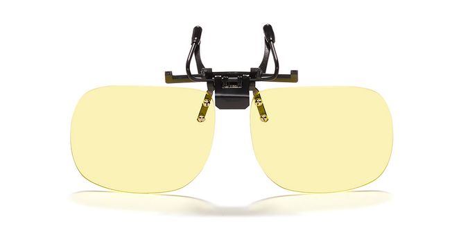 Hovedbilde Night Cover Flip-up